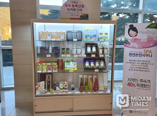 한화리조트 플랫폼·호텔리베라 전시공간 운영으로 지역상생 실현