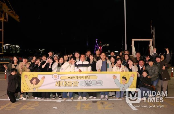 나동연 양산시장 젊은 직원들과 소통