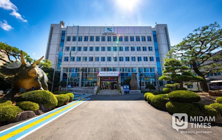 고성군, 2025년 7월 1일 기준 개별공시지가 공시 및 이의신청 접수