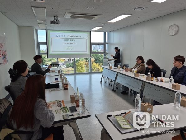 중구 지역사회보장협의체, ‘지역복지시설 라운딩’ 실시