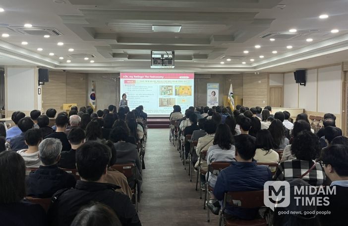 명사초청 아카데미