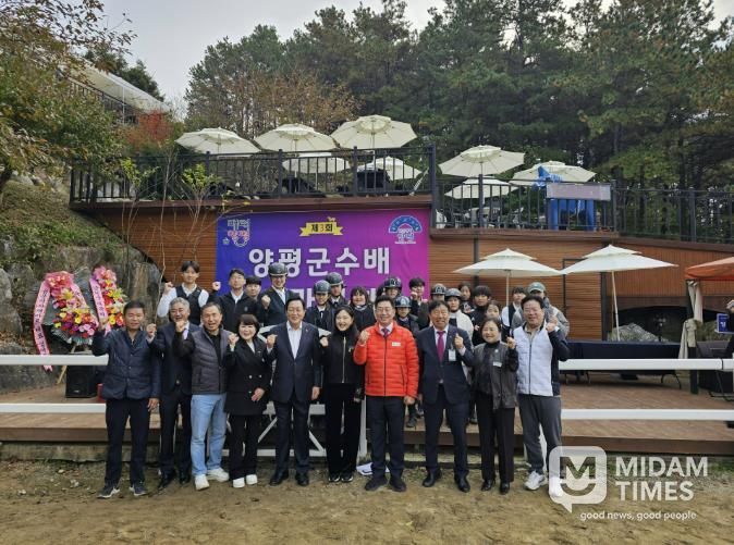 양평군, 제3회 양평군수배 승마 대회 성료