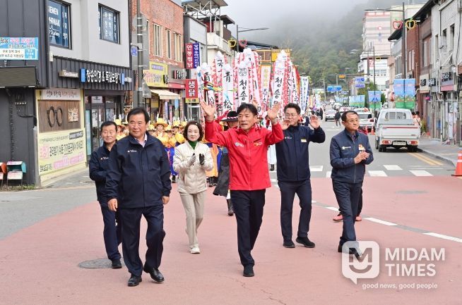 가을 축제의 백미 제19회 청송사과축제 29일 개막-2024년 청송도호부사 퍼레이드