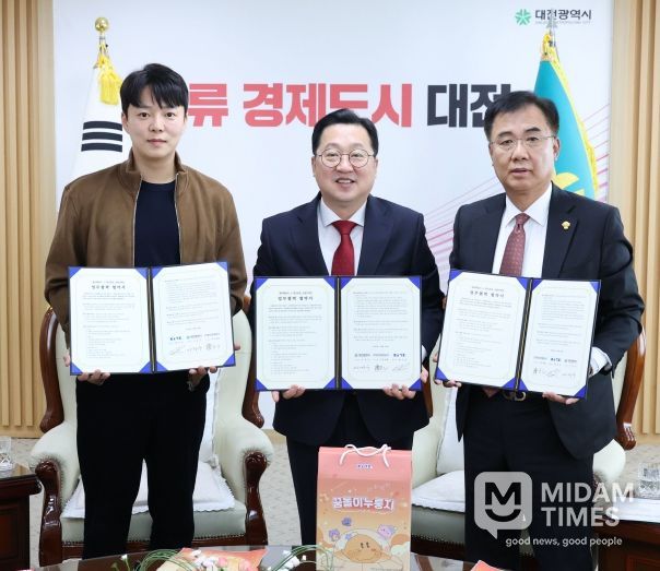 “바삭함에 귀여움 더했네”꿈돌이 누룽지 출시