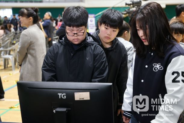 결초보은 드론축제 & 어울림 온마당’