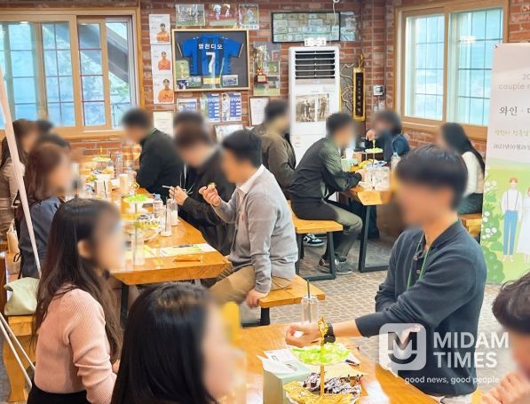 ‘영천愛 와인·다인’ 2차 행사