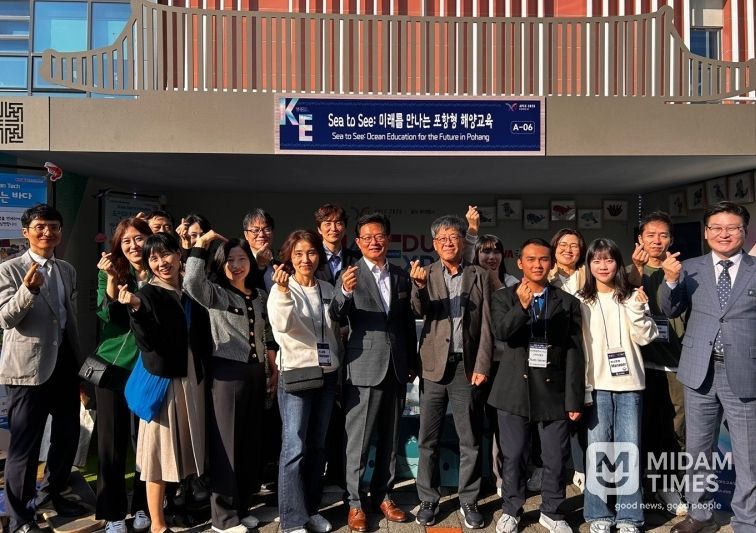 K-EDU EXPO' 전시․체험 부스 운영