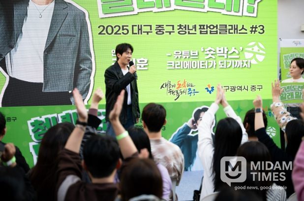 코미디 크리에이터 김원훈 초청