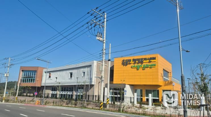 사천시 축동면행정복지센터 27일부터 신청사에서 업무 개시