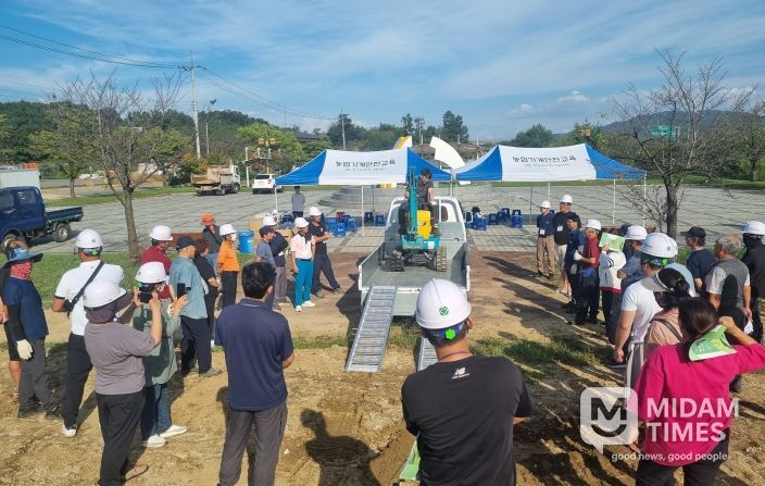 농기계 현장실무 교육 실시