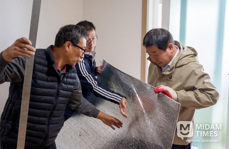 증평군 귀농귀촌협의회, 독거 어르신 주거환경개선 봉사 펼쳐