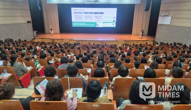 ‘늘봄허브 설명회’ 개최