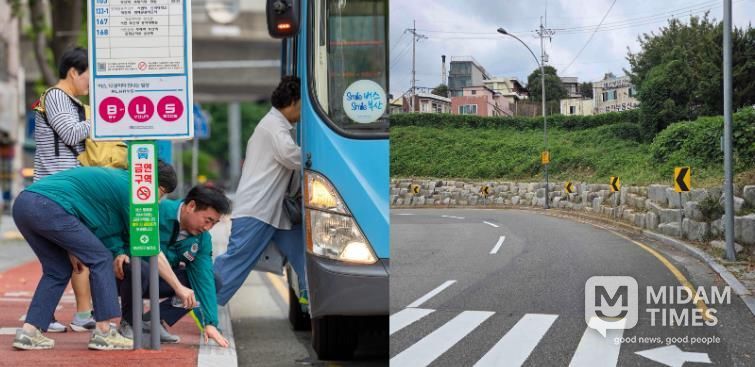 부산진구, 부산시 주관 춘·추계 도로정비 평가 3년 연속 우수 기관 선정