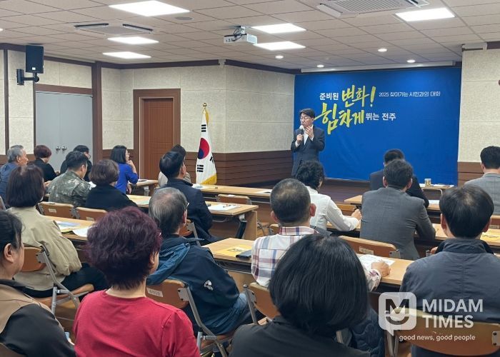 우범기 전주시장, 송천2동 찾아 시민들의 목소리에 귀 기울여