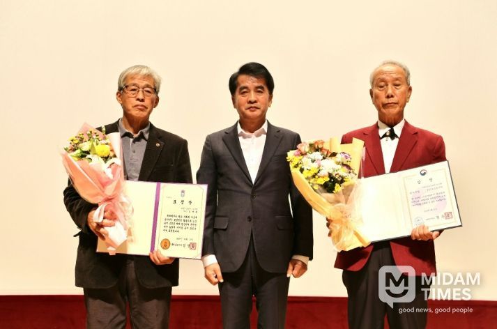 보은군 ‘제29회 노인의 날’ 기념식 성황리 개최