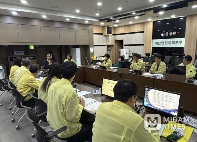 음성군, 대소면 공장 화학물질 누출사고 수습 전력투구...행정력 총동원