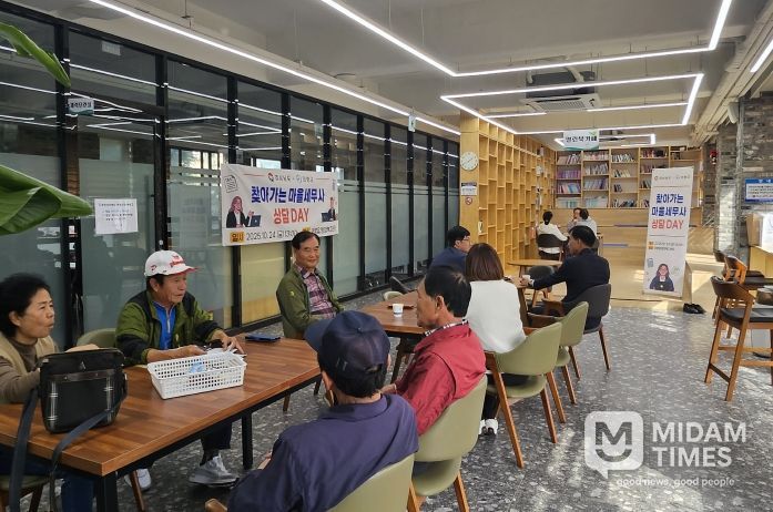 의령군, ‘찾아가는 마을세무사 상담실’ 운영