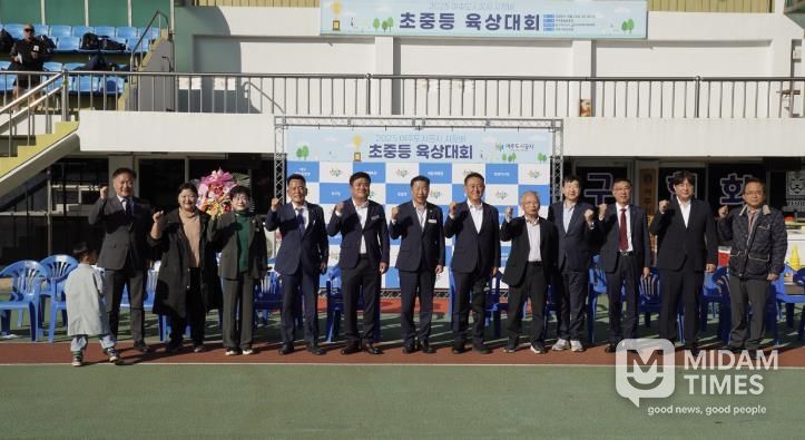 2025년 여주도시공사 사장배 초·중학교 학년별 육상대회 성황리 개최