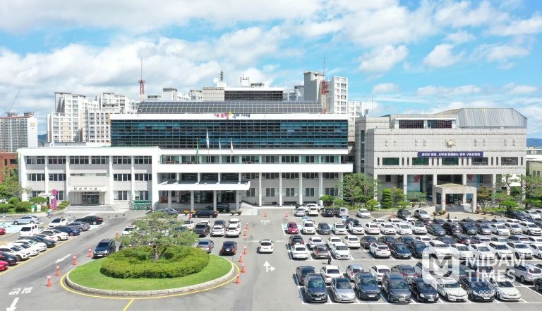 구미시, 시유재산 임대료 최대 80% 감면·환급 시행