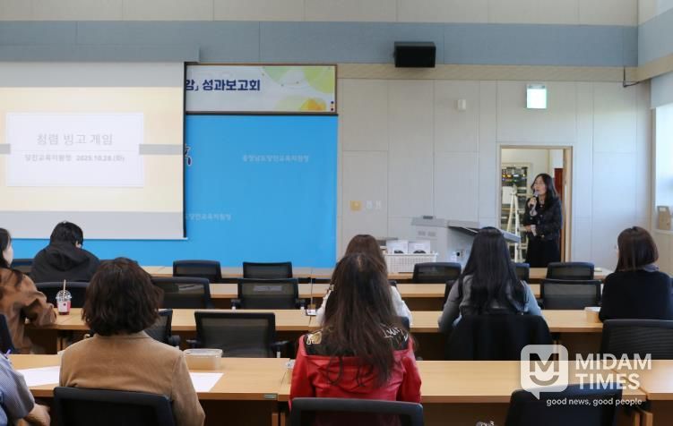 청렴문화 확산을 위한 청렴동아리 연간 활동 보고 및 협의회 열어