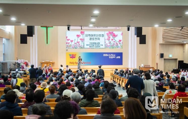 서구 해바라기 청춘대학, ‘지역어르신 초청 경로잔치’ 개최