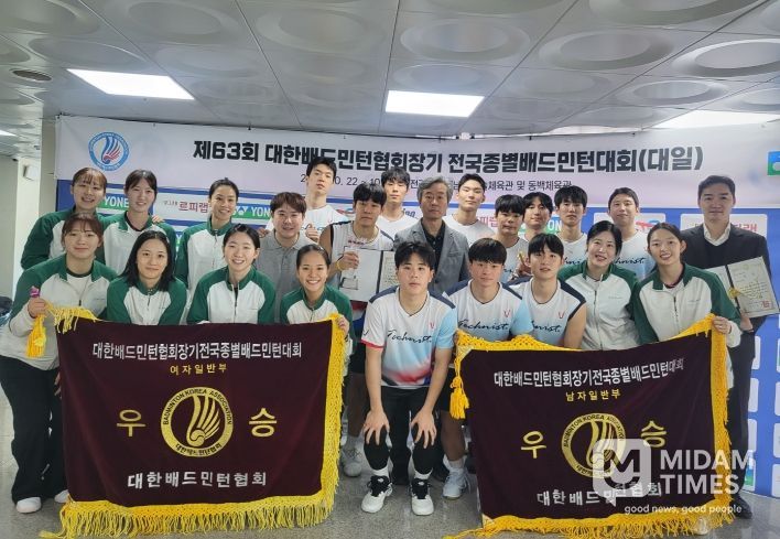 김천시청 배드민턴단, 제63회 대한배드민턴협회장기 전국종별대회 남녀 단체전 석권
