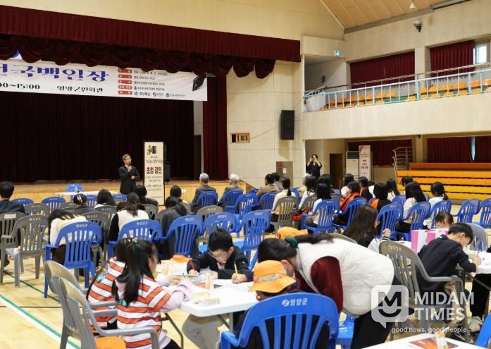 영양군 '제14회 오일도 전국 백일장' 성황리 개최