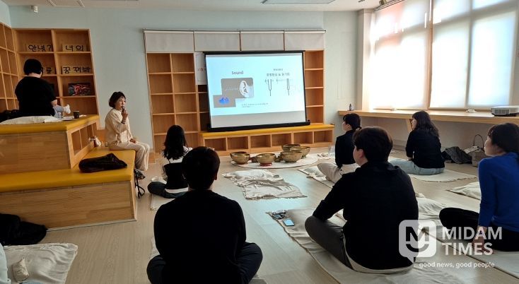 Wee클래스 및 Wee센터 담당자 역량강화 연수