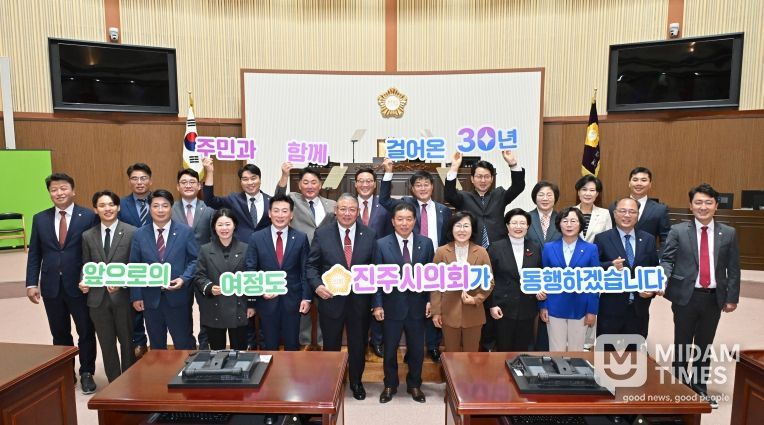 지방자치 및 균형발전의 날(10.29.) 기념 캠페인(2025)