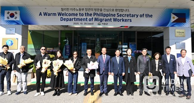 경주 APEC 필리핀 대표단, 거창군 방문 왜?