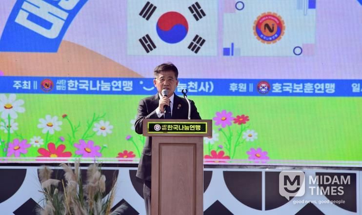 김제시, 대한민국 실버건강대축제 행사 개최