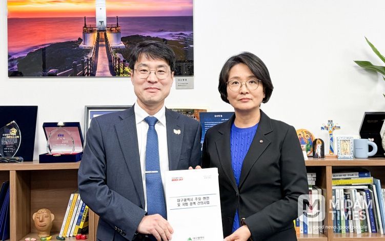 주요 현안 논의 및 국비 확보 위해 국회 방문