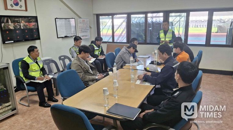 밀양시, 제36회 경상남도생활체육대축전 행사장 안전점검 실시