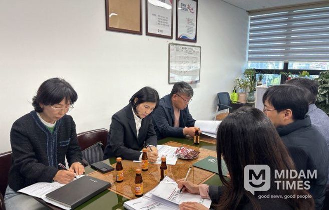 ‘바가지요금 없는 착한 축제 만들기’ 대책 회의