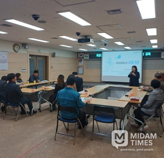 거창군 여성친화도시 조성위원회 분과위원회 교육 및 회의 개최
