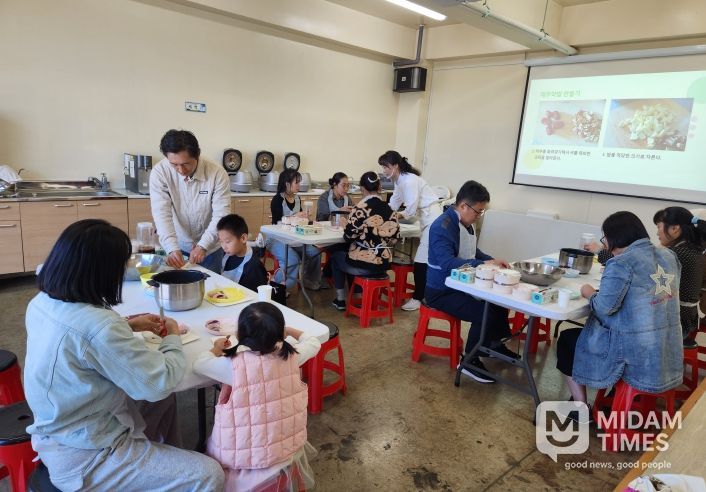 학부모힐링연수