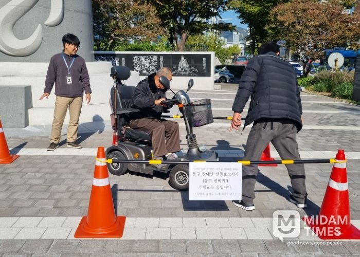 부산 동구 장애인 전동보조기기 사전안전 예방교육 1:1 맞춤형 주행교육 진행