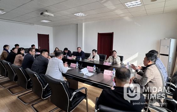 10. 22. 훈춘시 외사판공실 업무회의