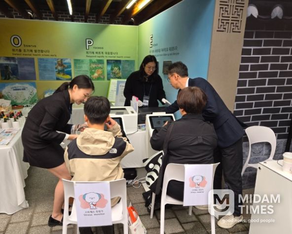 마음건강 위기 지원 프로젝트 ‘HOPE’ 부스 운영
