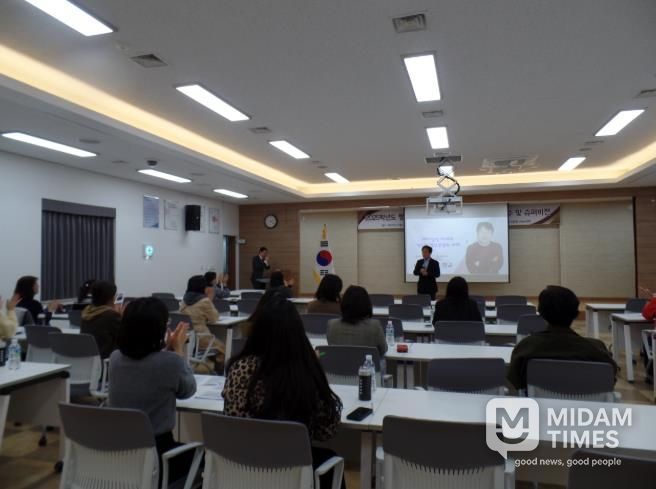 청도Wee센터, 비자살적 자해에 대한 이해 및교원상담역량강화를 위한 슈퍼비전