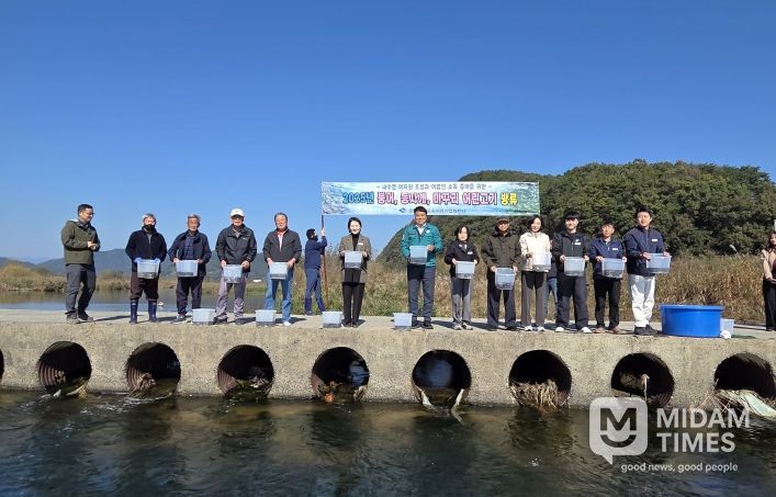고령군 내수면 어자원 회복을 위한 토속어류 방류