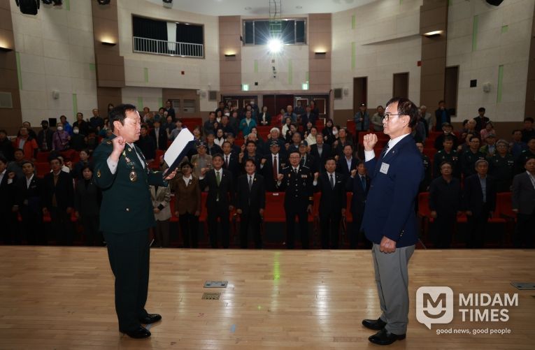 제73주년 재향군인의 날행사(청소년수련관 다목적홀)