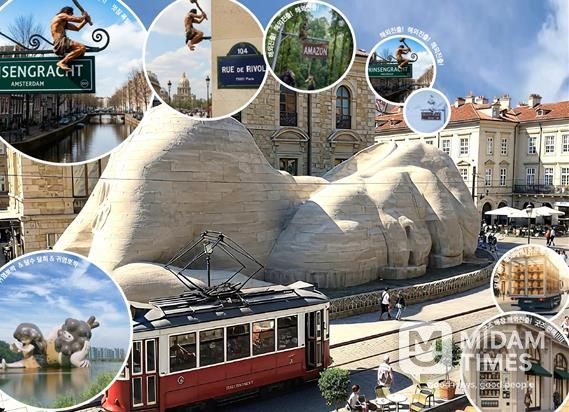 달서구, 구민 아이디어로 만든‘AI FOOH(가상 옥외광고) 쇼케이스 첫 공개