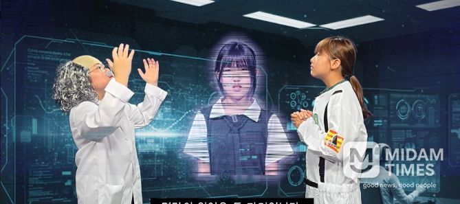 웅상청소년방과후아카데미 경상남도 119소방안전 홍보영상 경연대회 ‘우수상’