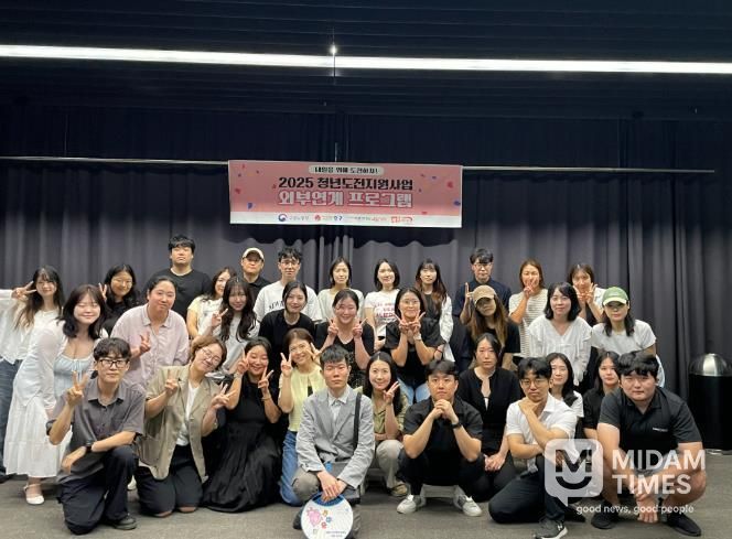 구직 단념을 단념하다!‥실효성 더 높인 인천 중구 ‘청년도전지원사업