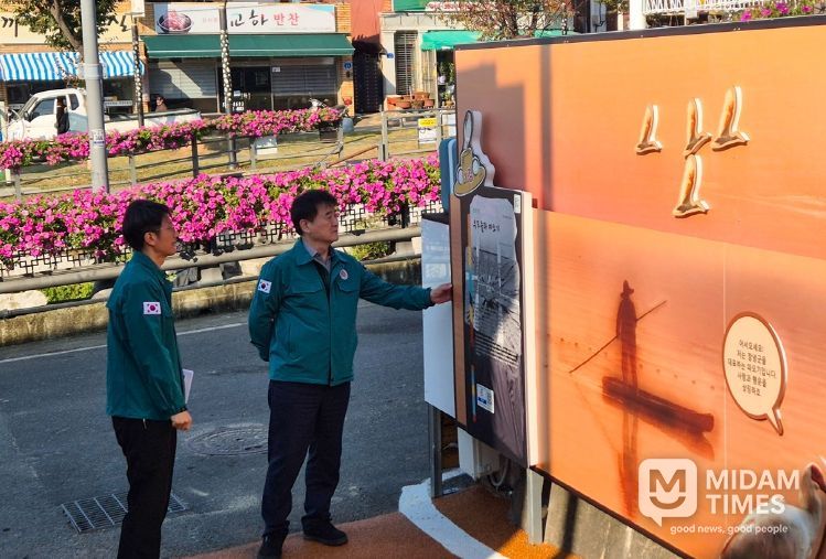 심상철 부군수, 교하지구 도시재생사업 교하복합거점 현장 점검, 스토리텔링 골목 명소화 점검 사진