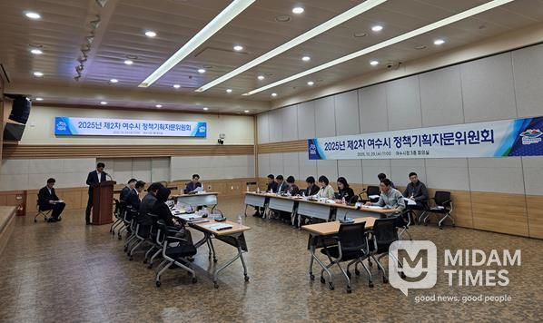 민선 8기 시정 현안에 대한 자문을 위해 지난 29일 시청 회의실에서 2025년 제2차 정책기획자문위원회를 개최했다.