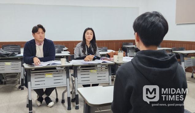 수시 학생부종합전형 대비 1 대 1 모의면접