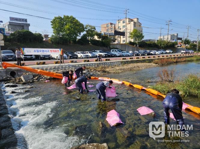 대전 중구, 수질오염사고 방제훈련 실시