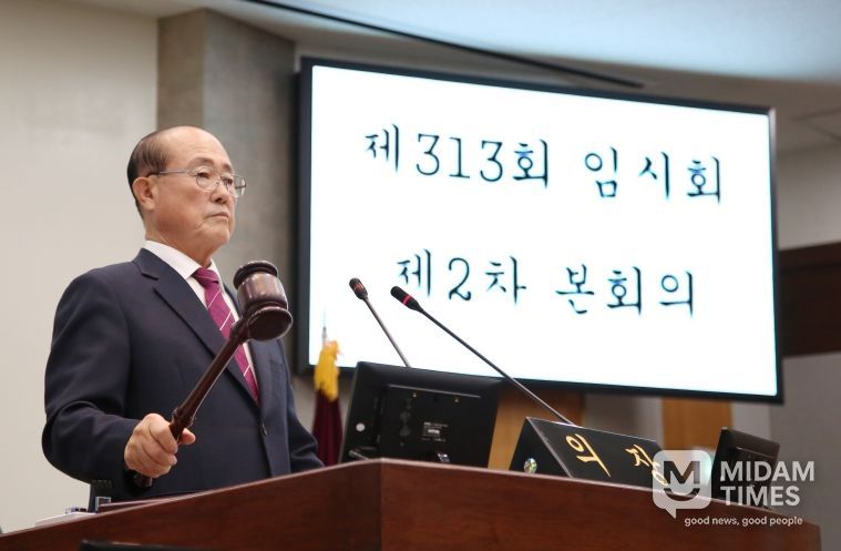 제313회 칠곡군의회 임시회 폐회